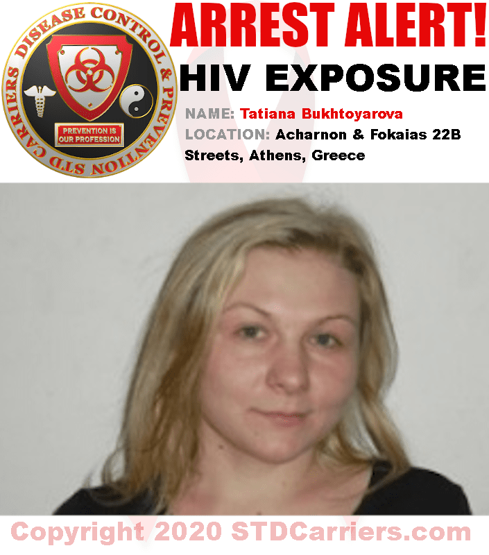 Tatiana Bukhtoyarova